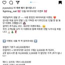 네일도화이팅