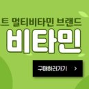 라이플리 캐나다