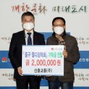 (주)신흥 이미지