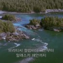 바다어보