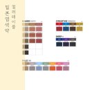 유미용실 이미지