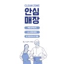 포카드홀덤 이미지