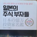 (주)엔이바이오 이미지