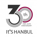 한불스킨케어 이미지