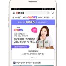(주)현대홈쇼핑 이미지
