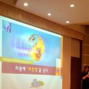 아름기술 이미지