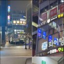 에이필라테스 - 김포시 풍무로96번길 13 | 종각역필라테스, 드디어 찾은 인생 센터 '필라테스 에이' 솔직 후기!