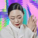 정가3 - 증평군 장동길 30 | 정가3