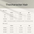 퍼스널 메이크업(야간) 이미지