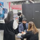 ㈜하이텍스 이미지