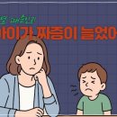 단계한의원 이미지