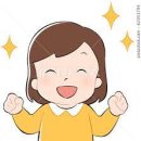 삼보여관 이미지