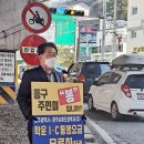 학운교통 이미지