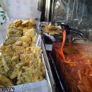 공원앞떡볶이