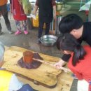 성호농원 이미지