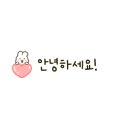 기프트디짓