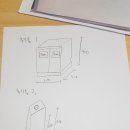 편한약국 이미지