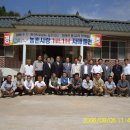 한국도로공사 상주지사 이미지