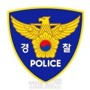 중부탑차 이미지