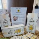 농업회사법인 (주) 담양한과명진식품