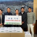 원메디텍 이미지