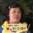 공주포차 이미지