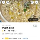 수원-0165 이미지