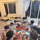 아이나래풀 이미지