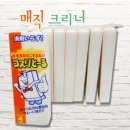 G0651 쇼핑하우