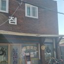 (주)남경 | 대구 중화요리 맛집 남경반점 (26.01.17)