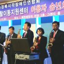 예천군장애인이동지원센터 이미지