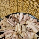 수북순대&머릿고기 네이버블로그
