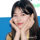 수지사랑