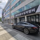 벤츠마스터 | 벤츠마스터 구리 이용후기 (브레이크패드+디스크패드+에어컨필터+엔진오일 교체)