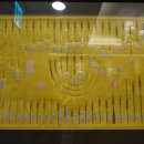 임동국한의원 이미지