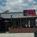 도토리고을 | [충주맛집]도토리묵밥이 맛있는 도토리요리 전문점 묵고을 방문 후기