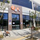 14단지나래부동산공인중개사사무소 이미지