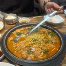 모두의 전골 | 부산 송도 맛집 / 모두의 전골