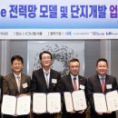 유신정보통신 이미지