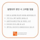 법무법인제연 이미지