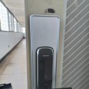 우성밧데리 | 원주 우성3차 아파트 탱크P2000 도어락 설치 후기