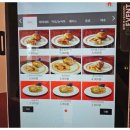 꼬알라파이 이미지