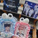 ASIA 시네마콘서트/미래와의 조화 | 2024 첫 팬 콘서트 / 플레이브 콘서트 / 플레이브...좌석/주차장/시제석 좌석/'Hello, Asterum' 막콘 후기