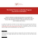 성주글로벌 네이버블로그