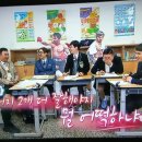 국일프린팅 | 4차 산업혁명 직업 학습만화 미래탐험 꿈발전소 잡시리즈 무한도전 등장!