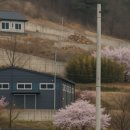 도담 펜션민박 이미지