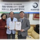 에스메디칼 이미지