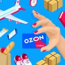 러시아 인터넷 쇼핑몰 '오존'(OZON), 미 나스닥 상장 '성공신화' 이미지
