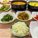 송림반찬