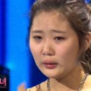 유제이코리아 이미지